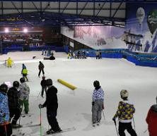 Tamworth SnowDome