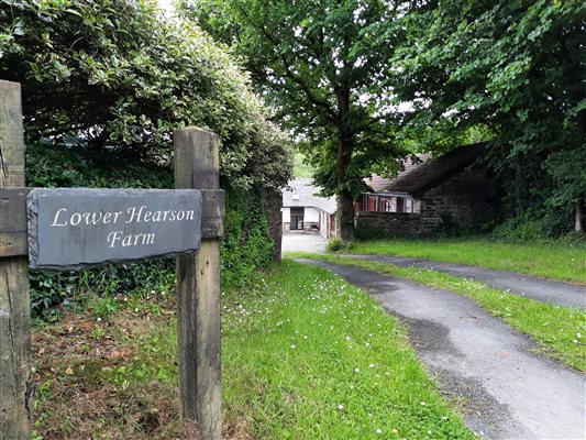 Lower Hearson sign and entry